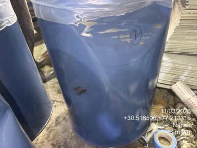 Damaged Stock of Silande silicone MF881