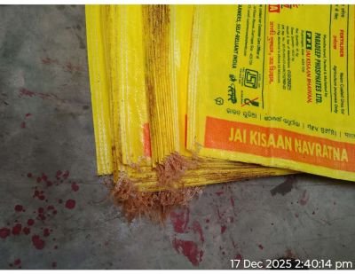MUD AFFECTED STOCK OF HDPE WOVEN BAGS OF APPROX. 1,05,500/- PIECES