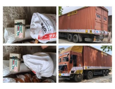 Water Affected stock of Halene H B6401