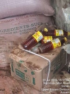 Flood Affected Stock of FMCG stocks such as Rice, Sugar, Atta, Maida, Dal, Salt, Edible Oil, Ghee, Tea, Milk Products, Detergent Powder, Soaps, Shampoo, Toothpaste, Biscuits, Noodles, Spices and other similar food and household items
