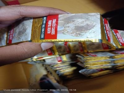 Water Affected Stock of Tobacco Product