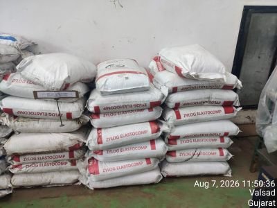 Flood Affected Stock of Stationery Items