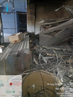 Aluminum